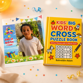 Simple and Creative Puzzle Book with Large Pages, Screen-Free Entertainment, and Early Problem-Solving Fun